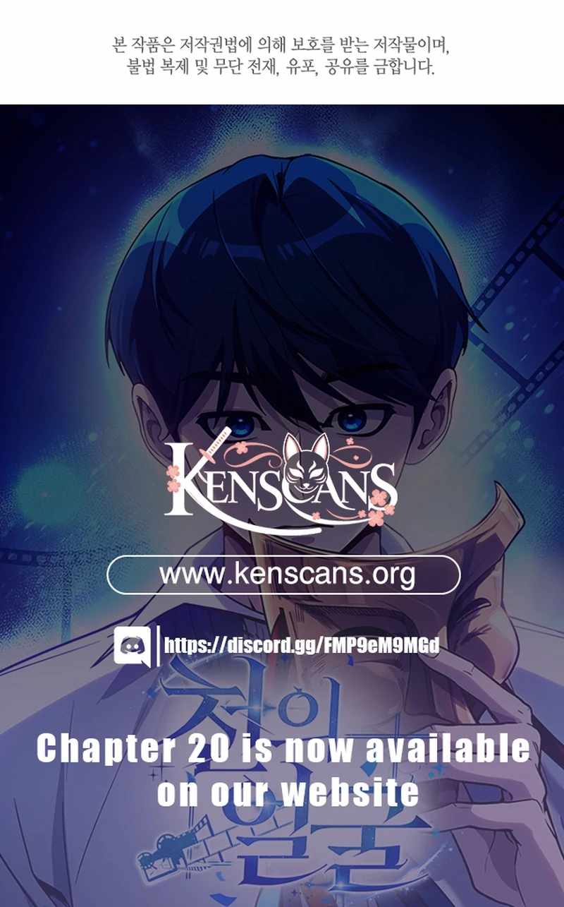 The Thousand Faces Actor Chapter 18 163